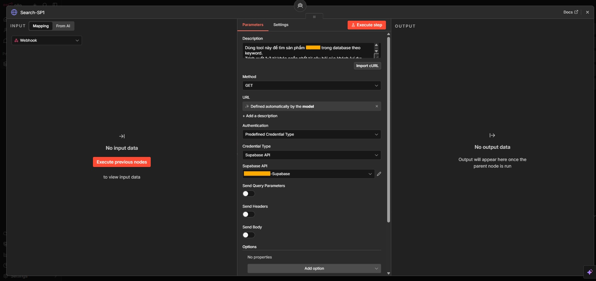 Search Product node